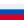 ru_flag